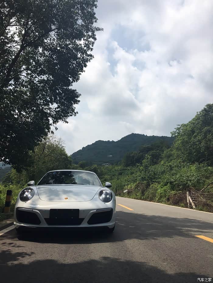 911保时捷多少钱黑色 500_wKjBwVe7zeeAQbaxAAKmjeRPArg394.jpg