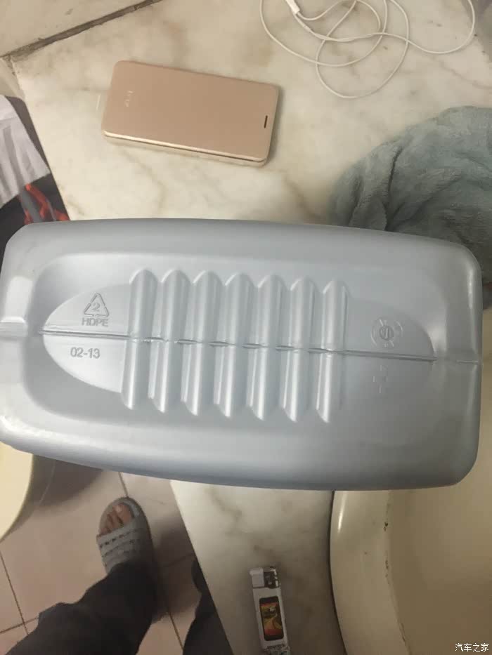 【图】银美孚一号5W-30看看是真是假