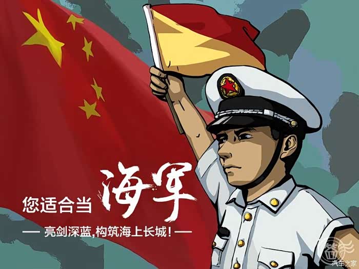 今天是啥日子。外面鞭炮声此起彼伏