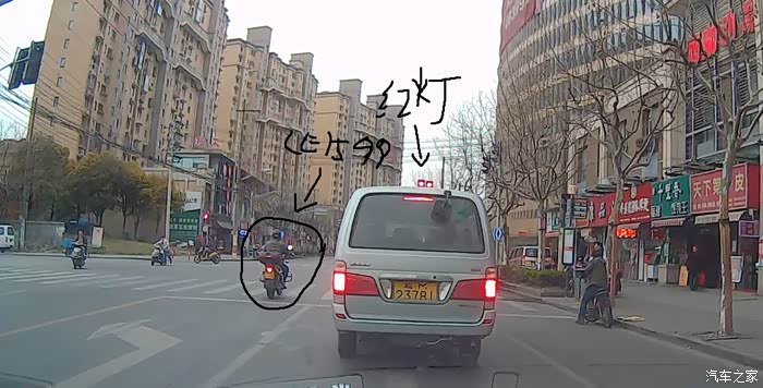 【图】摩托车额度单还没上牌就被套牌了。有懂