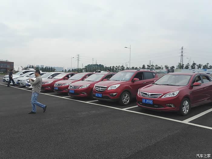 【图】【重庆长安家族】四月带你露营、烧烤、