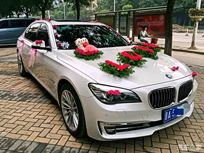 宝马7系婚车_宝马7系论坛