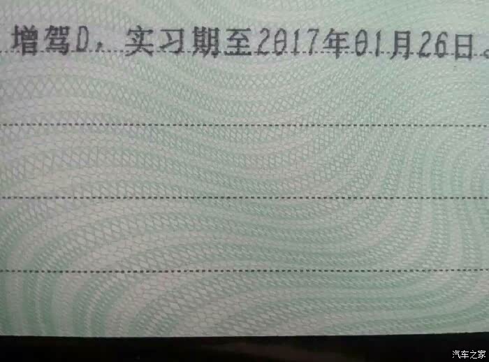 求教各位,现在西安还能办理摩托车驾照和摩托