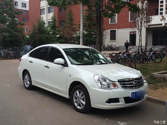 大二学子的二十一岁生日礼物白色经轩手动(求