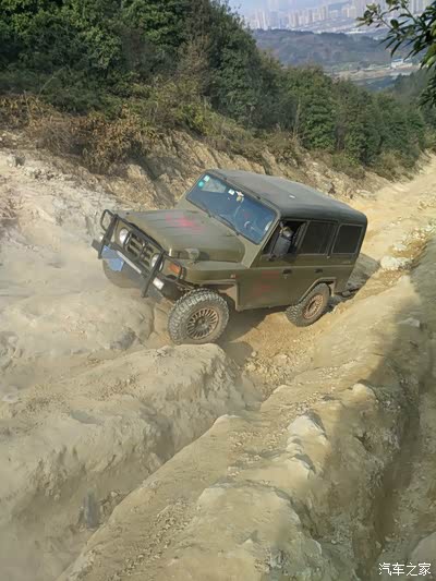 重庆212大队与璧山分队征服曾家山(英雄坡)欢