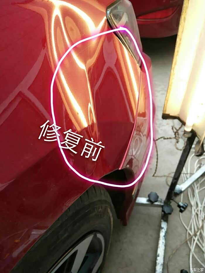 【图】汽车,凹陷修复美容中心。_维修保养论坛