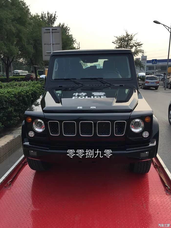 【图】北京G,已订车!_奔驰G级论坛_汽车之家