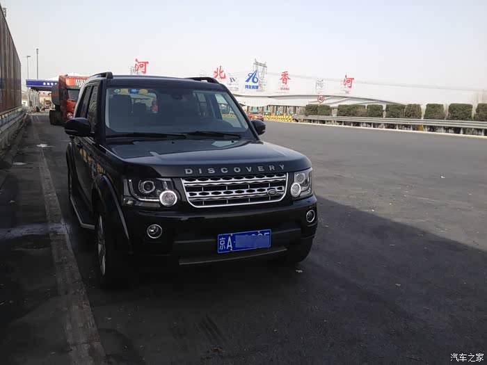 【图】上周未,开着黑虎北戴河两日游,黑虎第一