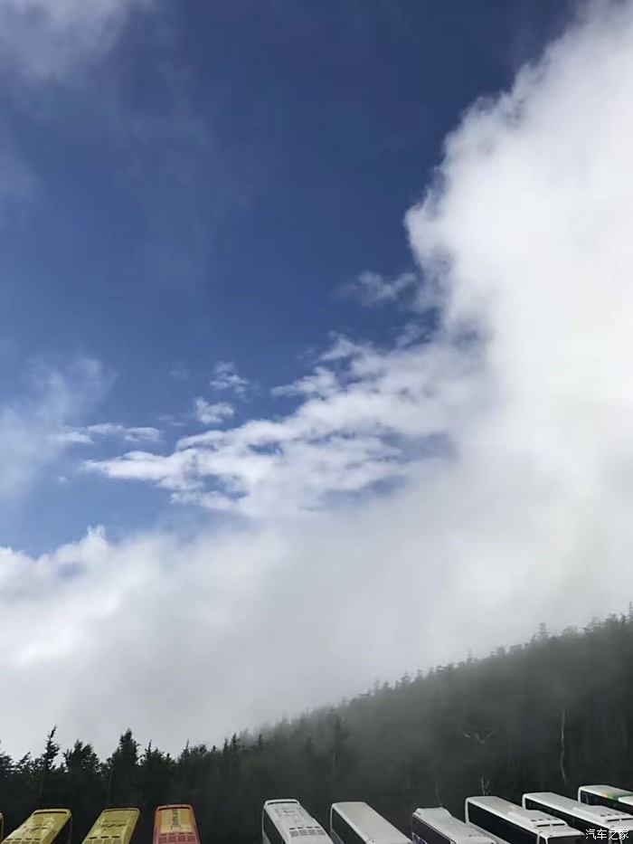 富士山下谐音