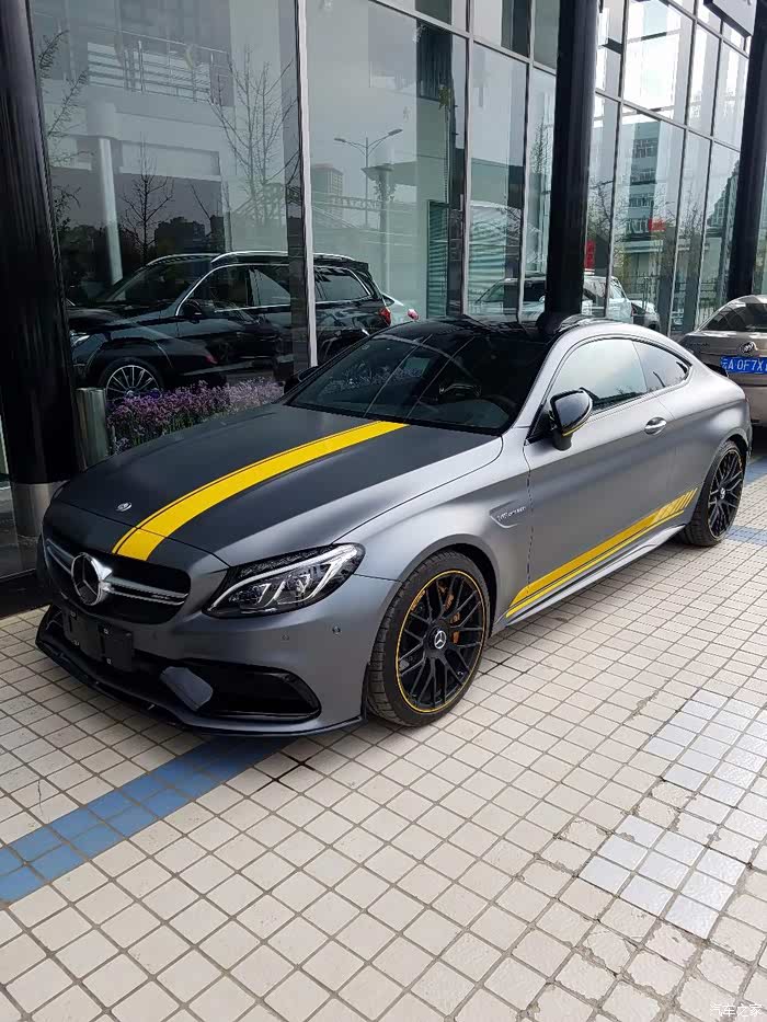 云南首台 限量版C63S coupe。提车日记。版主