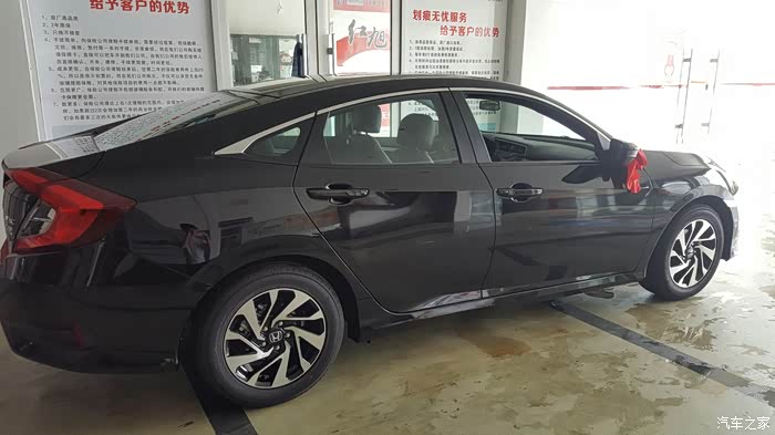 【图】十代新思域有黑色的么?