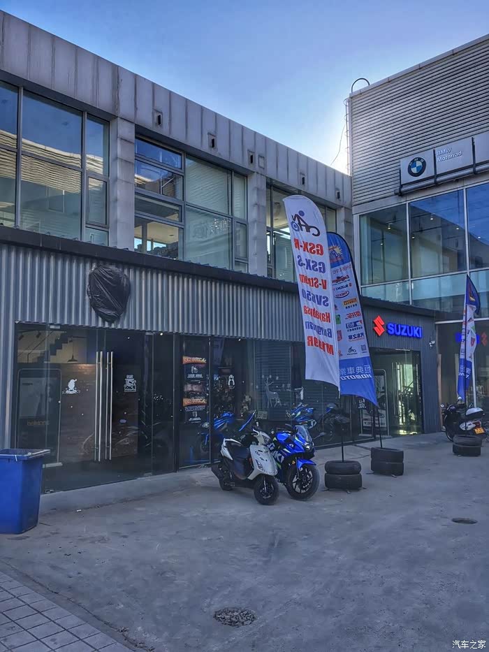 【图】大叔带你看北京铃木大贸店V-Strom100