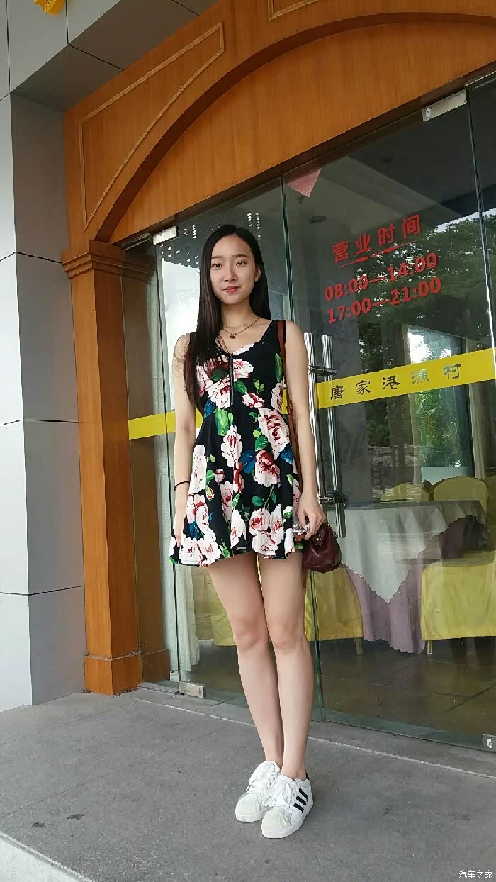 贵在真实,师妹在吃鸡腿,尊重她人,勿喷!