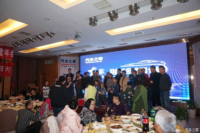 汽车之家猜成语虎_看图猜成语(2)