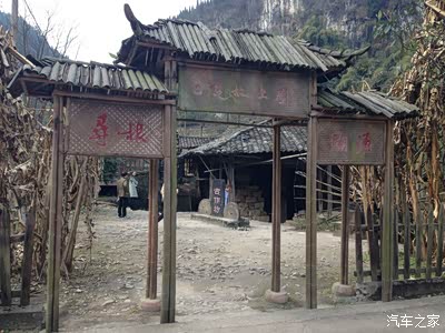 假期即将结束,湖北宜昌车溪一日游