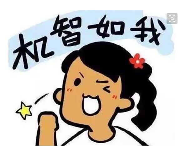 【图】像这样的人,永远也买不到车!_野马T70论