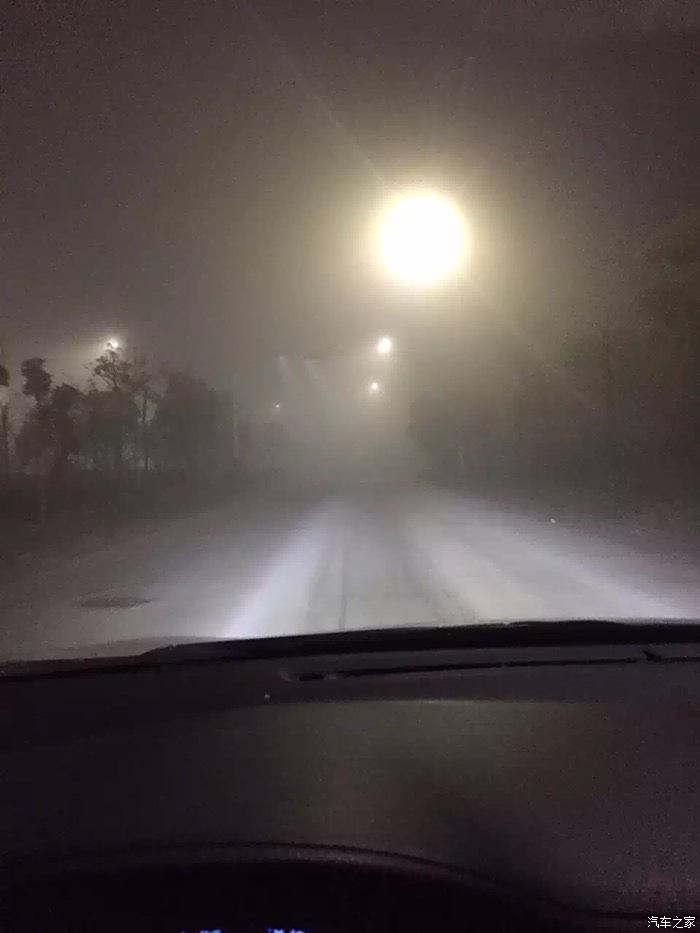 氙气灯下雨天,沥青路,水泥路,还有雾(进来看图吧)