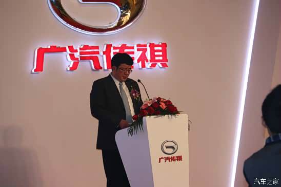 【图】你们的传祺,我眼里的传奇 观传祺经销