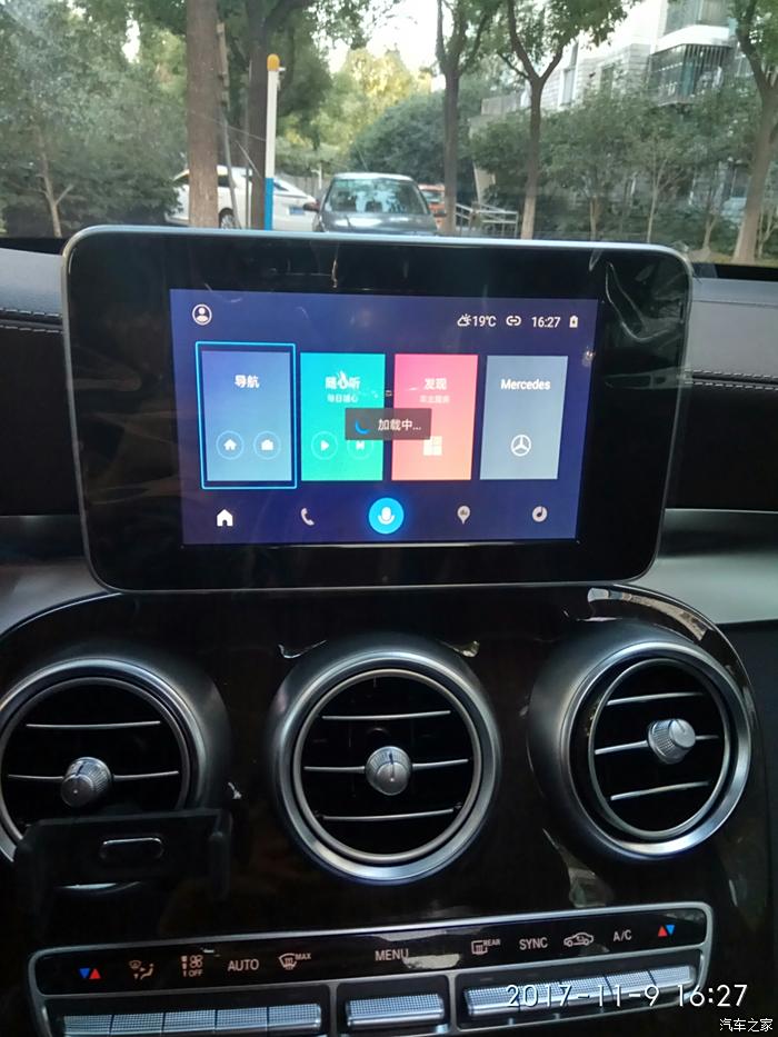 【图】提车20多天请问808的carplay怎么用?_奔驰glc