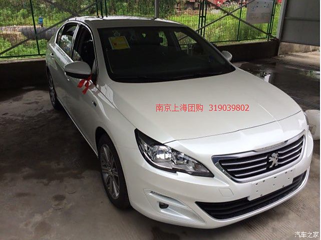 外地人在上海买车 上海的新车为什么便宜_外地户口可以在上海买车吗