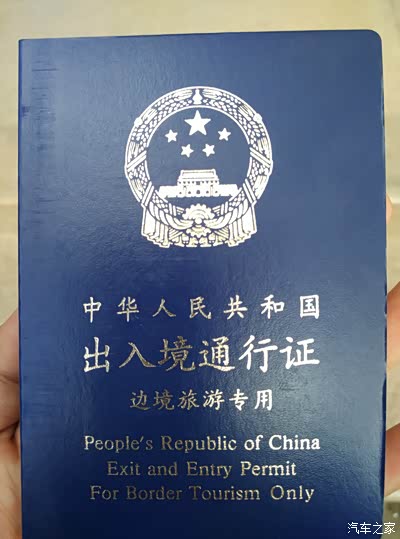 自驾游滇西(海量图,请慎重)