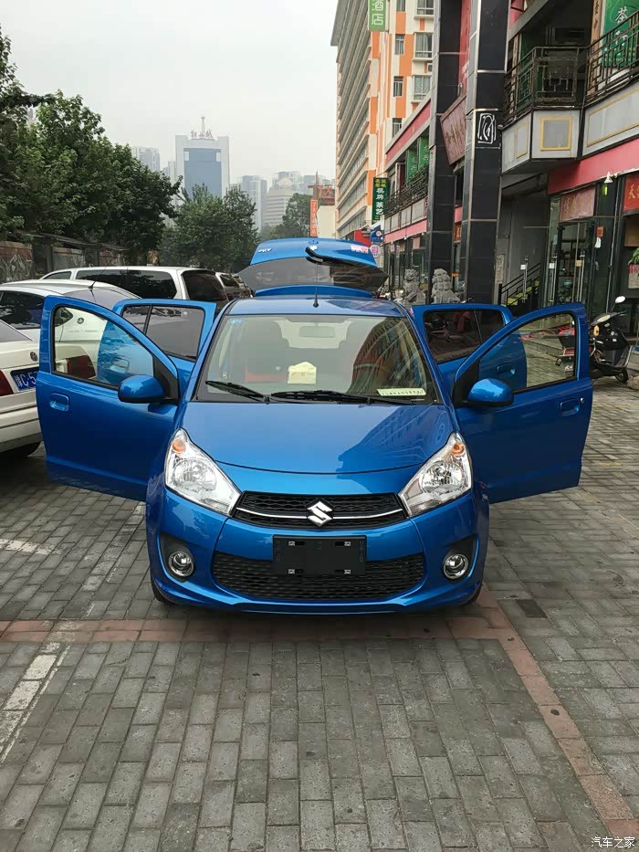 【图】奥拓的蓝叫什么蓝?倒车雷达探头配什么