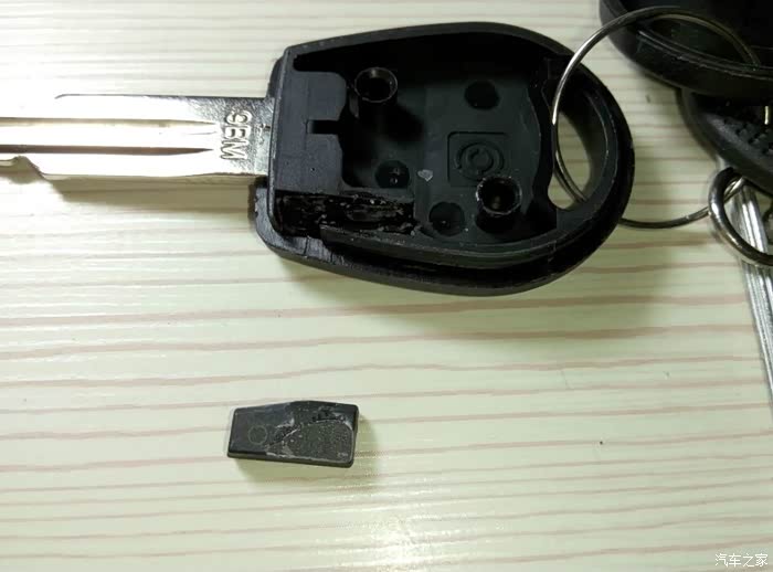 【图】备用钥匙不能启动车,不能解防盗?芯片没