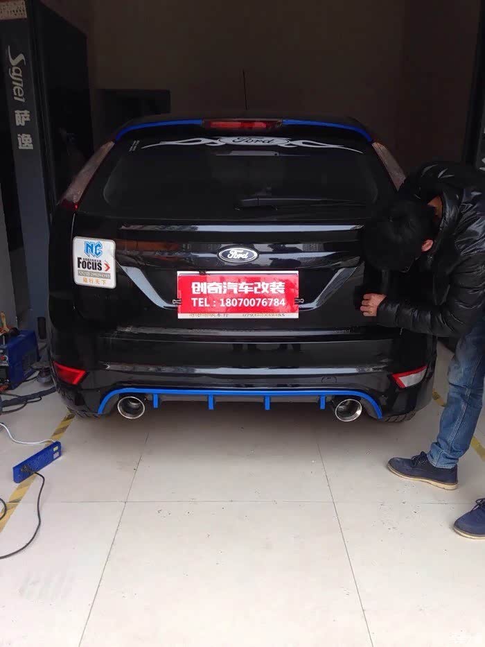 【图】收马牌或米其林轮胎_福克斯论坛_汽车