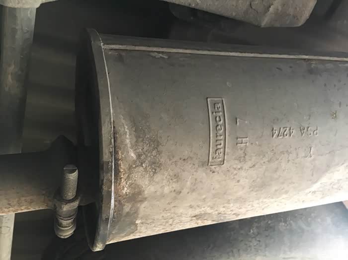 什么是三元催化器 500_wKjBwVoATl2AVdkJAAD2hfbgzwo501.jpg