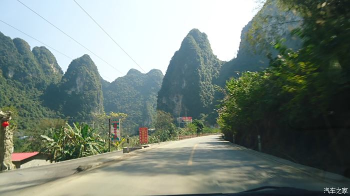 到大新县雷平镇的路(沿边公路段)