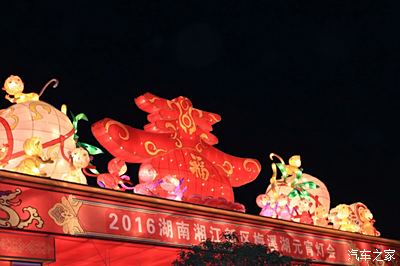 2016新春长沙梅溪湖元宵灯会