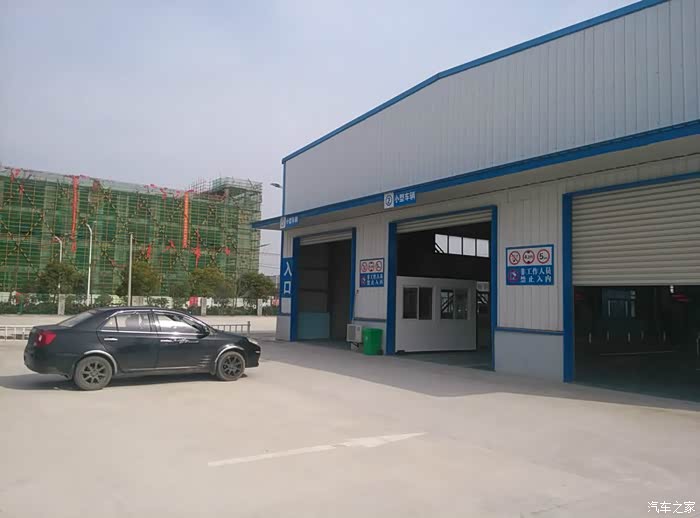 【图】【安庆市区】最近发现审车服务态度好,