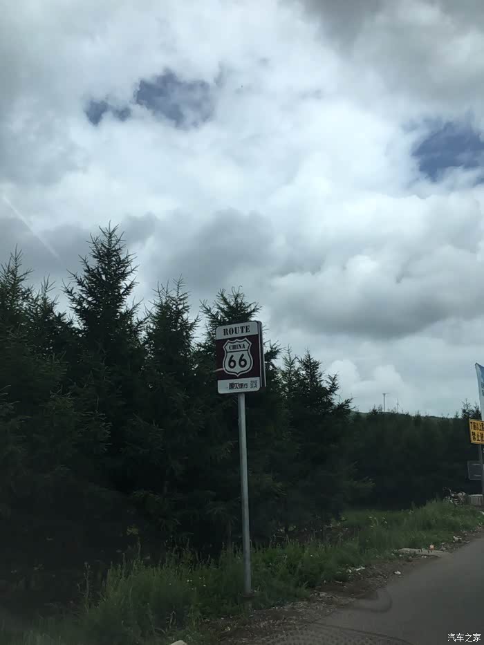 【图】4S店换变速箱油多少钱呀!还有就是机油