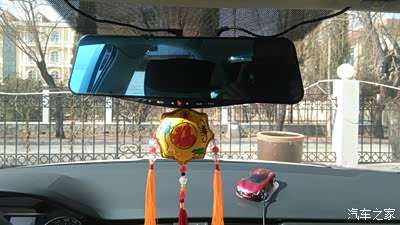 2016款明锐自动创行版提车以及首保作业