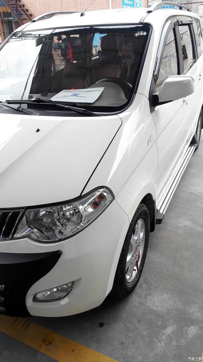 【图】深圳车牌在广州行驶,年审一事。本人设