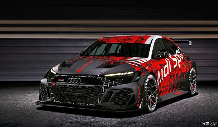 奥迪运动audisport公布2021款rs3lms赛车最新