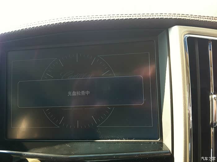 【图】赛威车主福利 网络最红主打歌网盘分享