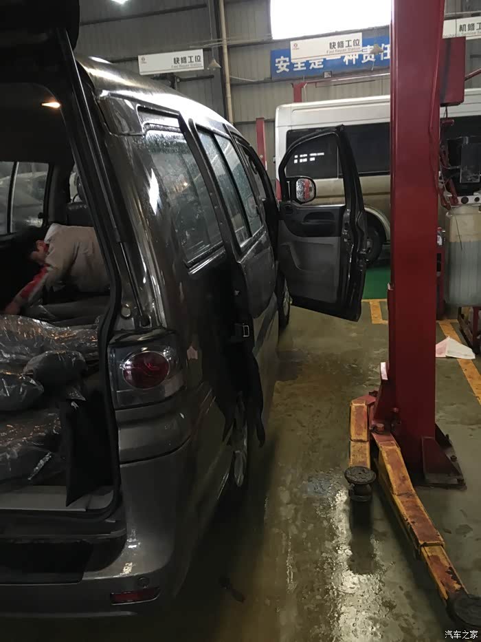 【图】菱智M3怎么连接手机放歌。还有噪音怎