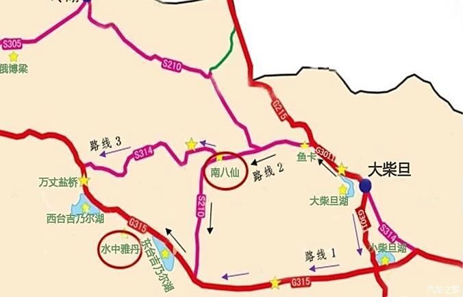 国庆准备大西北环线自驾游,想咨询下路况,天气,住宿