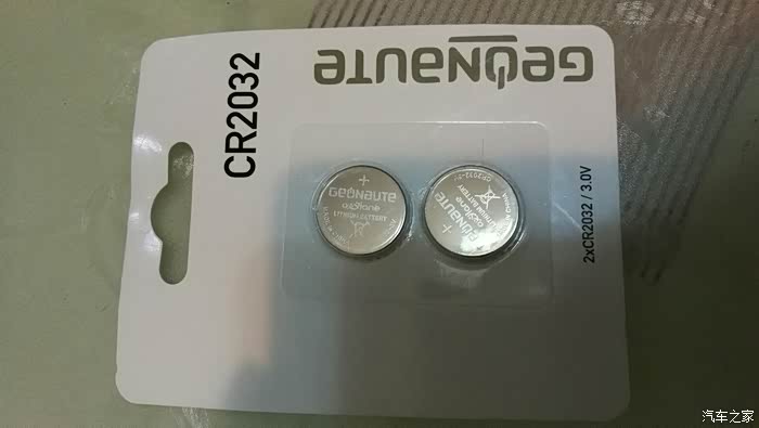 【图】门禁钥匙同事没电,轻松更换