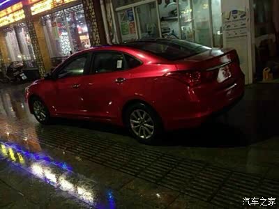 贴吧看到的,改装红色车车膜,如果是车友的别介