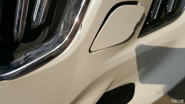 【图】追尾,帮忙看看是报保险换一个前保险杠