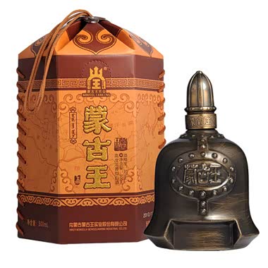 【图】喝完酒几个小时可以开车?