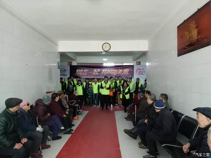 【图】参加海马爱+公益送爱心有感!_福美来论