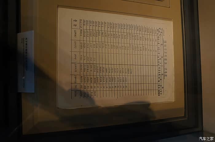 1865年经济法_...估师考试用书:经济法-财税外贸保险类考试 考试 教材教辅考试(2)