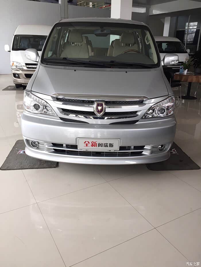 库存阁瑞斯怎么样