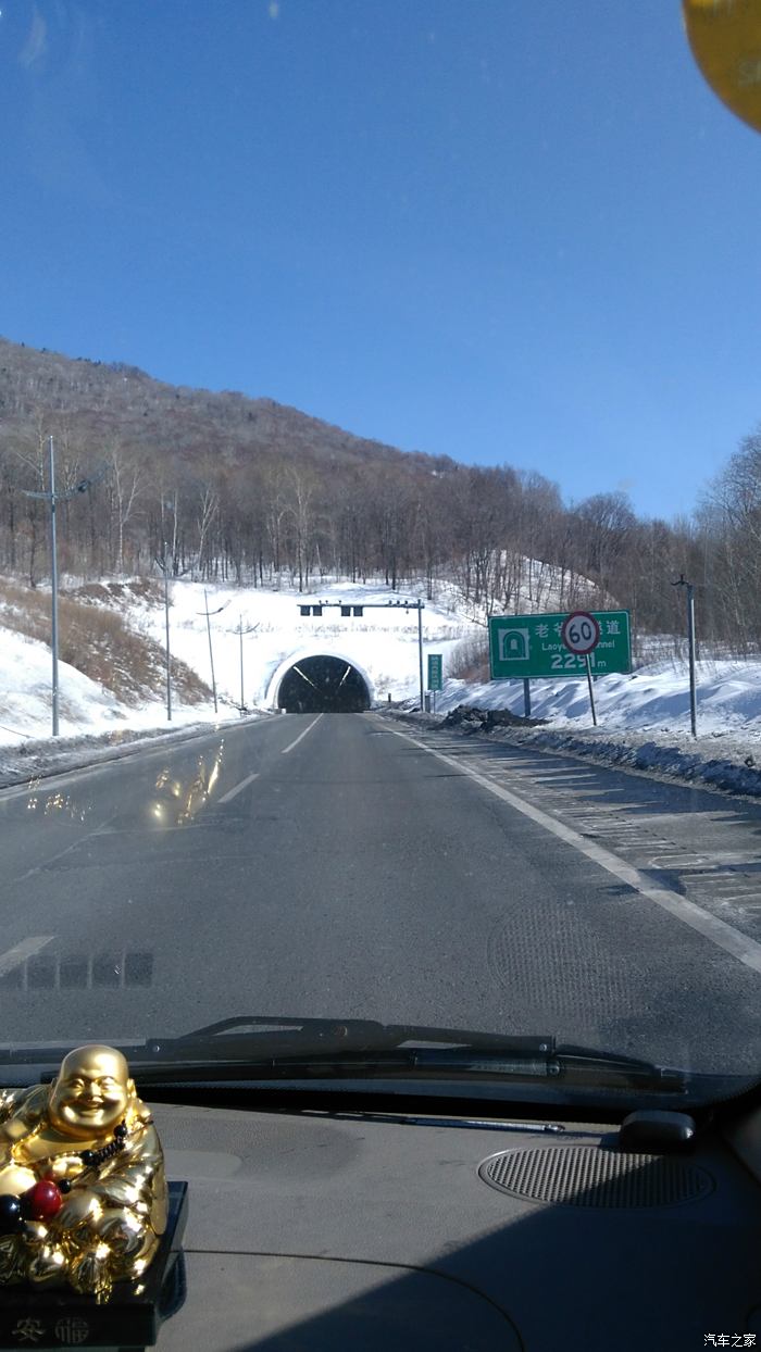 老爷岭隧道,下雪就容易出事
