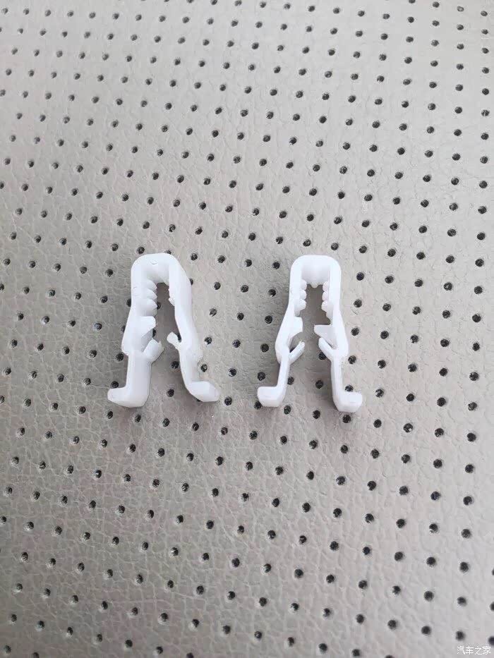 【图】新奇骏副驾驶座椅护板塑料卡扣