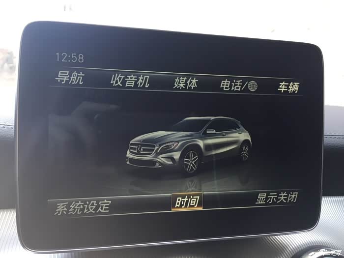 【图】怎样关掉显示屏后也能继续听歌呢_奔驰