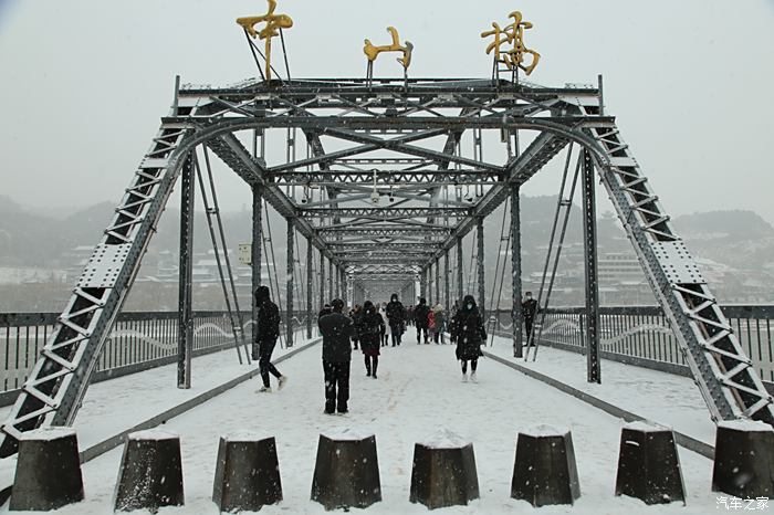 【万物复苏送福利】车友生活之兰州中山桥雪中即景